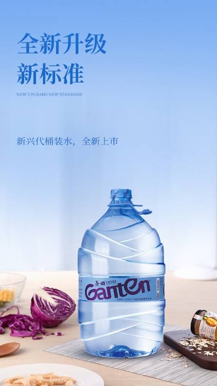 最新官宣！景甜正式成为景田首位品牌代言人