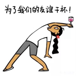 这是一件大事！