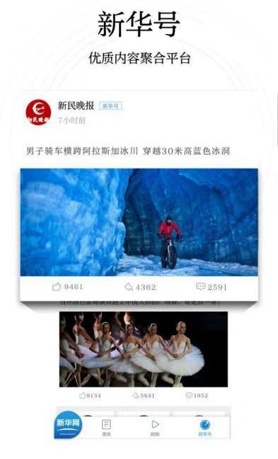 这是一件大事!