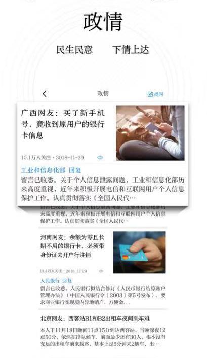 这是一件大事!