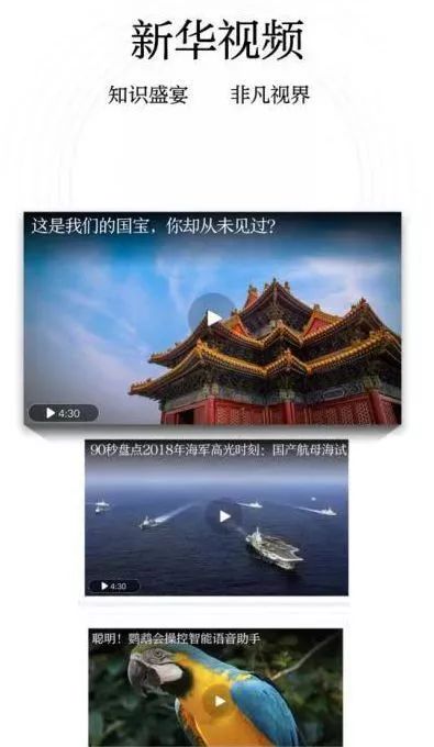这是一件大事!