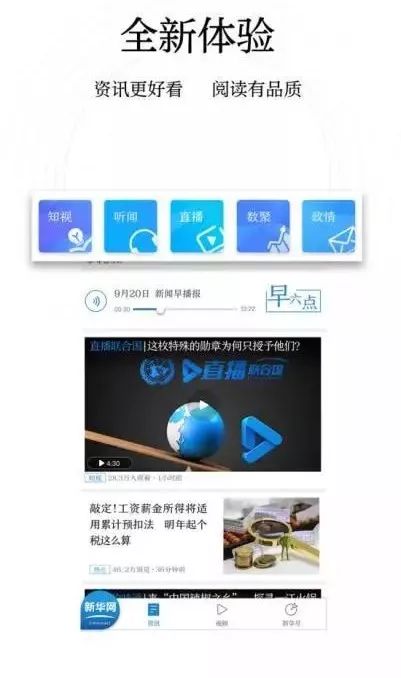这是一件大事!