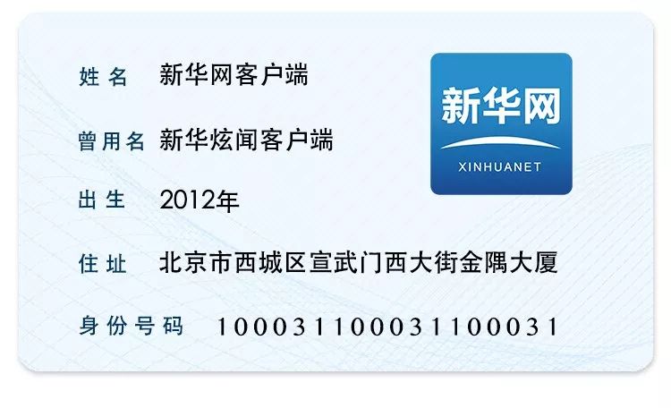 这是一件大事!