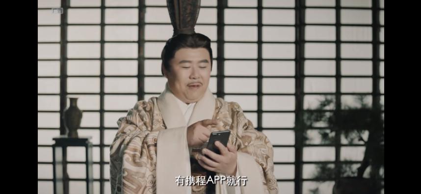 2019开年热播剧《皓镧传》收官,高光营销全盘点