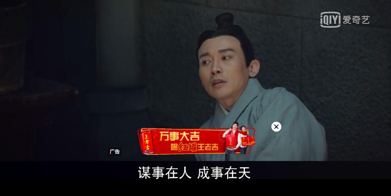 2019开年热播剧《皓镧传》收官,高光营销全盘点