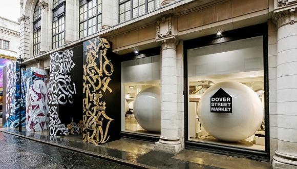 图片来源:Dover Street Market